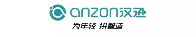 智造科技，构建未来丨带您细看谈球吧电器复工复产情况