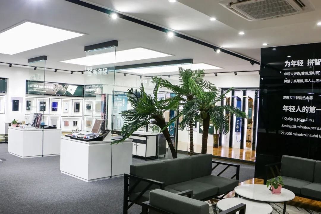 智造科技，构建未来丨带您细看谈球吧电器复工复产情况