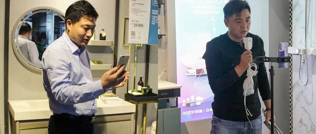 智造科技，构建未来丨带您细看谈球吧电器复工复产情况