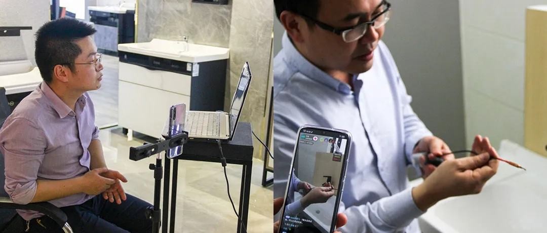 智造科技，构建未来丨带您细看谈球吧电器复工复产情况