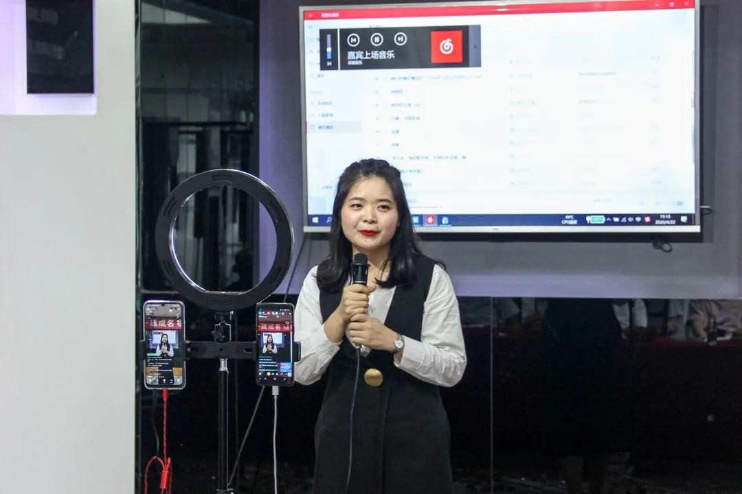 开启新模式，直击谈球吧智慧卫浴1280线上招商会议盛况